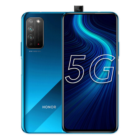 Honor X10 5G dual mode