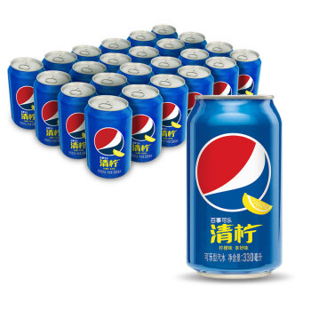 Pepsi Pepsi lemon flavored car