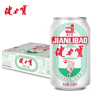 Jianlibao Guochao 1984 classic