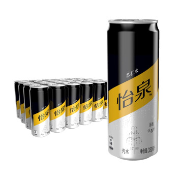 Schweppes Sugar-free Zero Calo