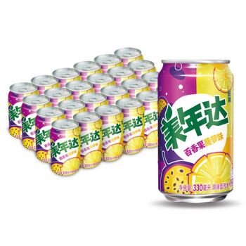 Mirinda Passion Fruit Pineappl