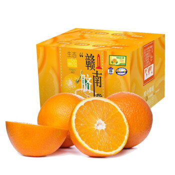Gannan Xia Navel Orange Fresh 